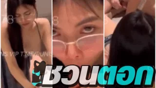 คลิปโป๊ ชวนน้องแอม amam7078 มาหาอะไรกินที่ห้องแล้วเกิดอาการเงี่ยน